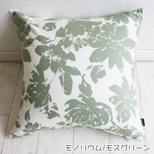 クッションカバー 50×50 日本製 北欧 シ...の詳細画像4