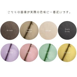 布団収納 クッション カバー ビーズクッション...の詳細画像2