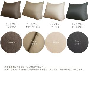 布団収納 クッション カバー ビーズクッション...の詳細画像4
