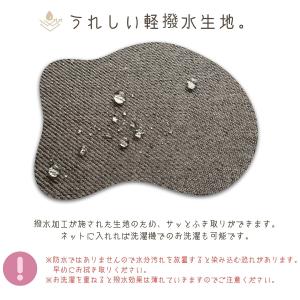 布団収納 クッション カバー ビーズクッション...の詳細画像5