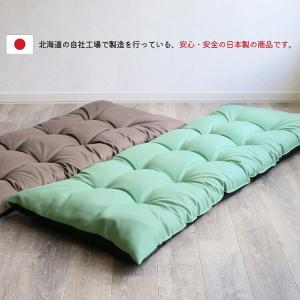 長座布団 ごろ寝 マット 70×180 お昼寝...の詳細画像2