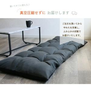 長座布団 ごろ寝 マット 70×180 お昼寝...の詳細画像3
