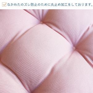 長座布団 ごろ寝 マット 70×180 お昼寝...の詳細画像4