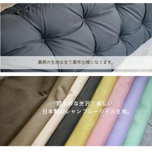 長座布団 ごろ寝 マット 70×180 お昼寝...の詳細画像5