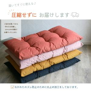 長座布団 68×120 両面 無地 ごろ寝 マ...の詳細画像3