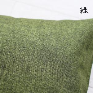 座布団カバー 無地 55×59 クッションカバ...の詳細画像4