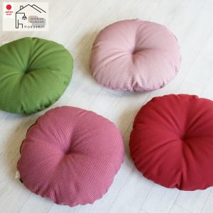トゥルースリーパー（True Sleeper） お尻ラクラク座布団 腰痛 姿勢
