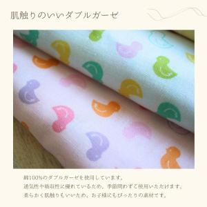 お昼寝布団カバー ダブルガーゼ 保育園 幼稚園...の詳細画像4