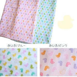お昼寝布団カバー ダブルガーゼ 保育園 幼稚園...の詳細画像5