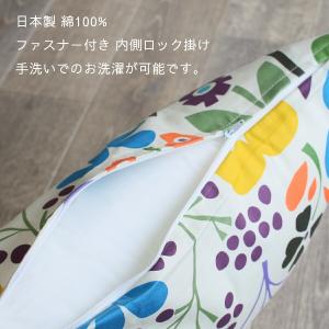 クッションカバー 【訳あり・OUTLET】 4...の詳細画像3