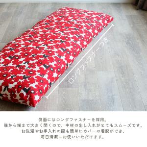 カバー付き 長座布団 オックスプリント 70×...の詳細画像4