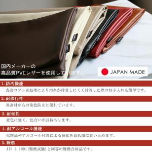 PVCレザー シートクッション 45cm×厚さ...の詳細画像1