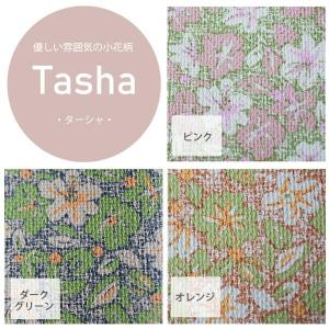 PVC レザー クッション 40cm 厚さ5c...の詳細画像2