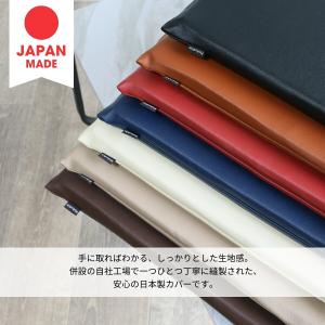 PVC レザー クッションカバー 45×45c...の詳細画像1