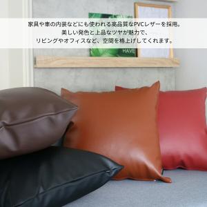 PVC レザー クッションカバー 45×45c...の詳細画像2
