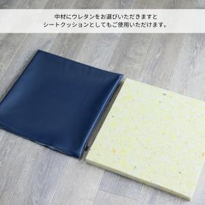 PVC レザー クッションカバー 45×45c...の詳細画像3