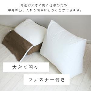 背もたれクッション 三角 日本製 クッション ...の詳細画像4