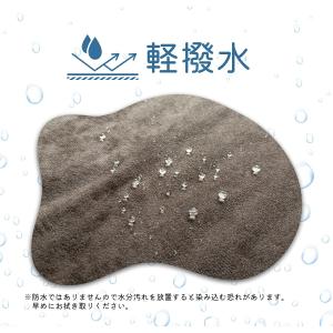 長座布団カバー 68×120 スエード 送料無...の詳細画像4