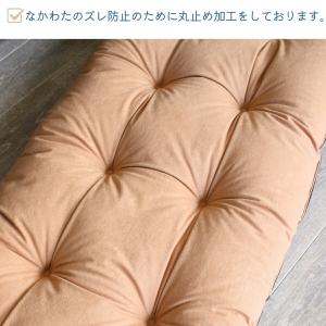 長座布団 ごろ寝 マット 70×180 お昼寝...の詳細画像4