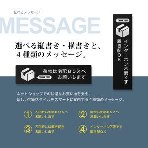 ポストプレート 宅配ボックス 置き配 門柱 イ...の詳細画像3