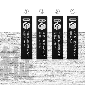 ポストプレート 宅配ボックス 置き配 門柱 イ...の詳細画像5