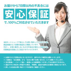 VISION 防水キャップ 5個セット アンテ...の詳細画像4