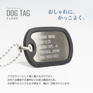 サイレンサー付 ドッグタグ レーザー 刻印ペン...の詳細画像2