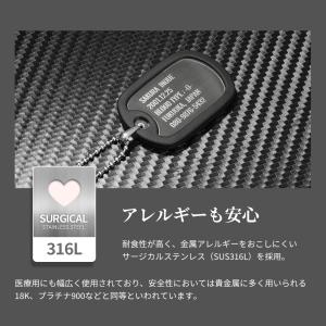 サイレンサー付 ドッグタグ レーザー 刻印ペン...の詳細画像4