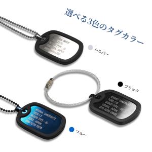 サイレンサー付 ドッグタグ レーザー 刻印ペン...の詳細画像5
