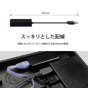 Nintendo SWITCH 有線LANアダ...の詳細画像4