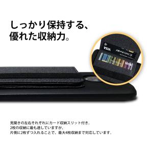 スマホ 折りたたみ カードケース 2枚セット ...の詳細画像2