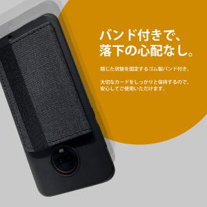 スマホ 折りたたみ カードケース 2枚セット ...の詳細画像3