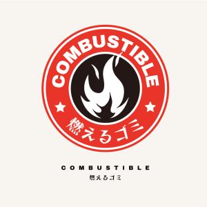 ゴミ分別 ステッカー 丸形 シール ゴミ箱 キ...の詳細画像4