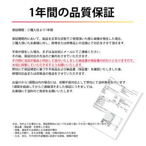 VISION 改良版 2分配器 1年保証 4K...の詳細画像4