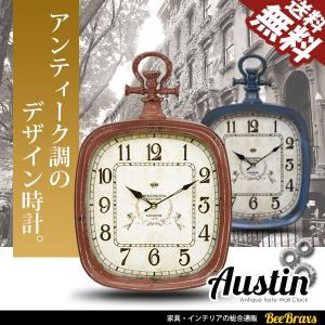 ウォールクロック 壁掛け時計 水道管 アンティーク インダストリアル