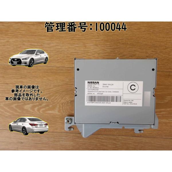 R2 スカイライン RV37 カメラコントロール/カメラコンピューター