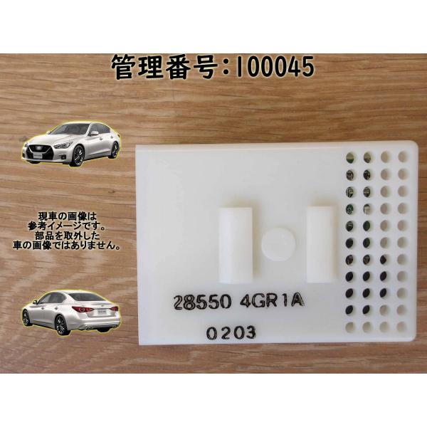 R2 スカイライン RV37 タイマーコントロール/タイマーコンピューター