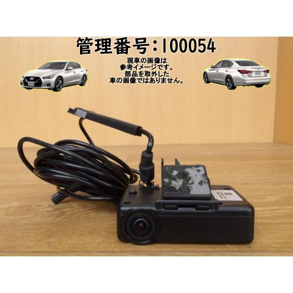 R2 スカイライン RV37 ドライブレコーダー