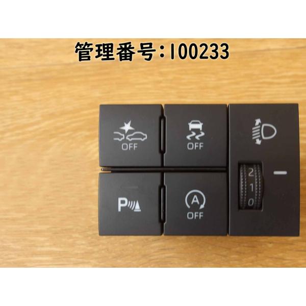 R2 タント LA650S スイッチ