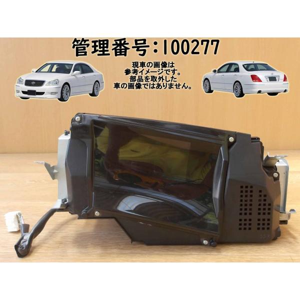 H19 クラウンマジェスタ UZS186 ヘッドアップディスプレイ