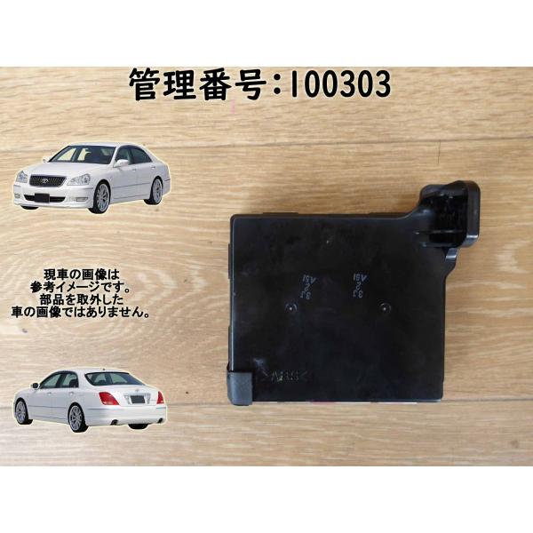 H19 クラウンマジェスタ UZS186 エアコンアンプ/ACアンプ/A/Cアンプリファイア