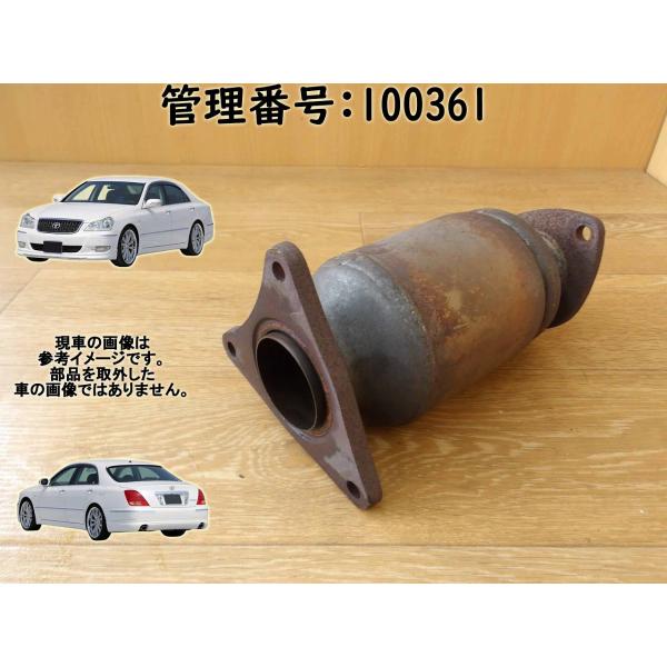 H19 クラウンマジェスタ UZS186 2WD 左側 触媒/ショクバイ/しょくばい