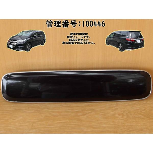 H29 オデッセイ RC1 リア用　エアコンパネル/ACパネル/ACスイッチ/エアコン操作パネル