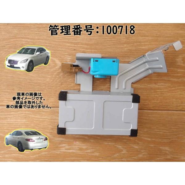 H29 フーガ HY51 デジタルサウンドコミュニケーション/コンピューター