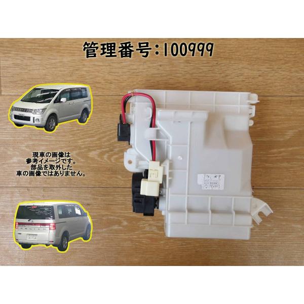 H19 デリカＤ：５ CV5W リアヒーターユニット/ヒーターコン