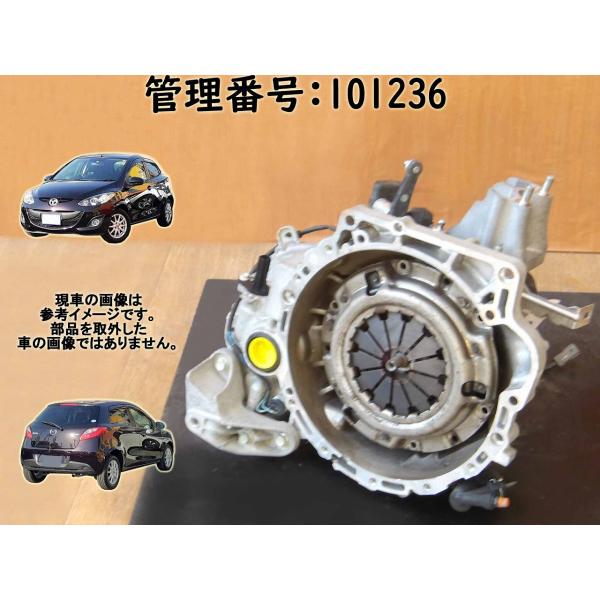 【要コア返却;着払送状同封】H21 デミオ DE3FS 2WD MTミッション/マニュアルミッション...