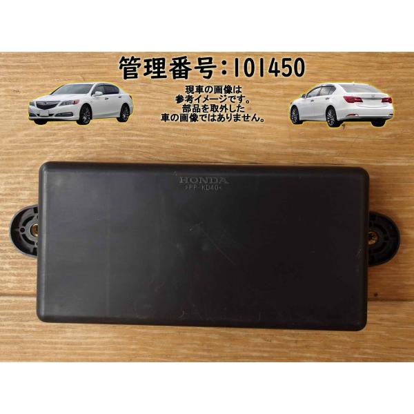 H27 レジェンド KC2 コンピューター