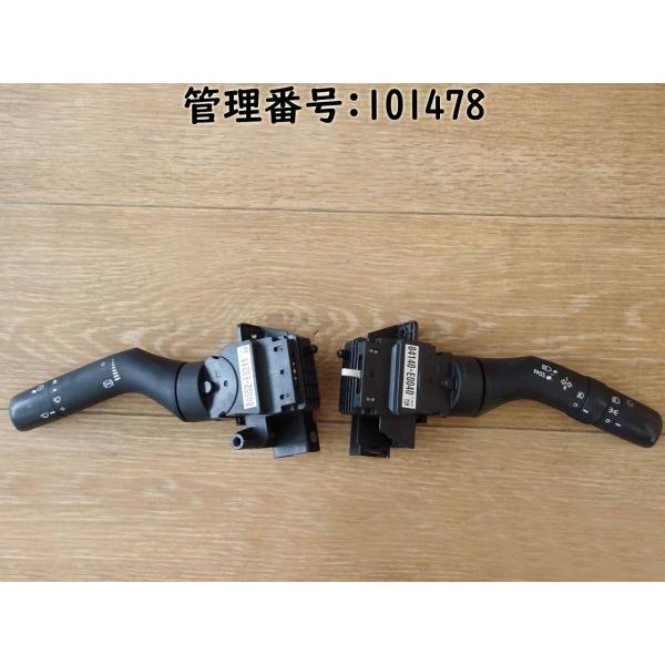 H29 ヒノ レンジャー FD2ABA コンビネーションスイッチ/コンビスイッチ/ディマースイッチ