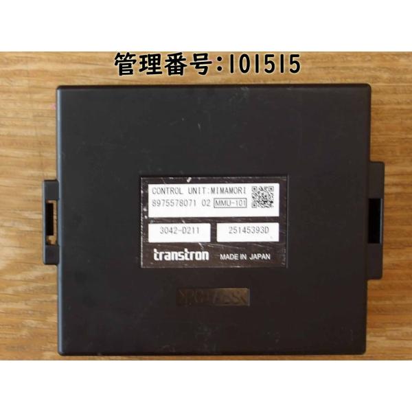 H23 エルフ NHR85AN ミマモリコントロールユニット/コンピューター