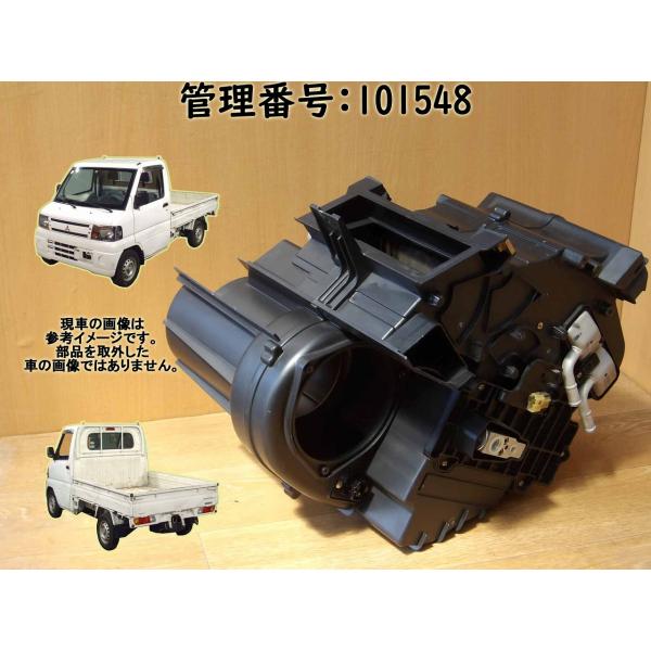 H17 クリッパー U71T エアコン一式/AC一式
